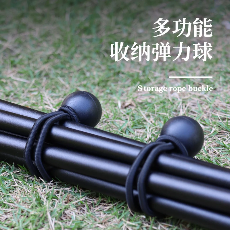 5个装户外天幕弹力绳捆扎带橡皮筋帐篷夹固定球夹松紧捆绑带绳子