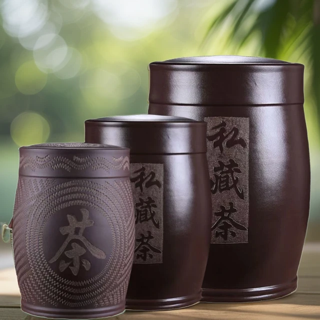 宜兴原矿紫砂茶叶罐大容量储存密封罐大号陶瓷密封储茶罐紫砂壶