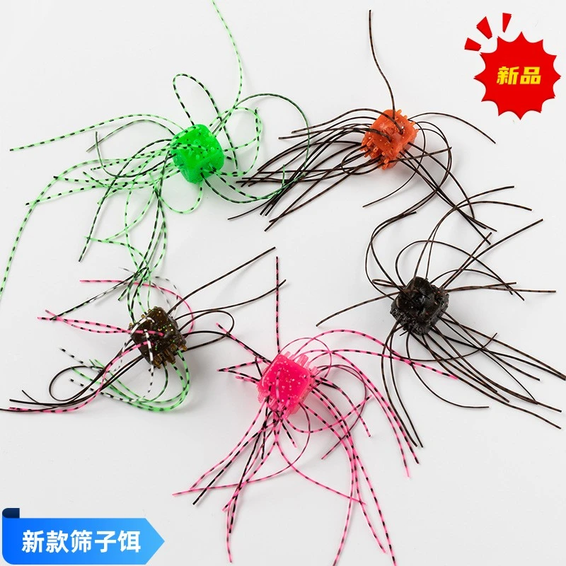 锐鸥非osp骰子软饵 JP爆款手工路亚饵溪流胡须路亚鲈钓筛子饵软饵