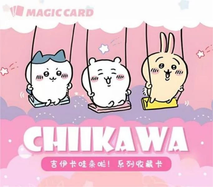 chiikawa（卡牌盲盒） 收藏卡牌（默认代拆）