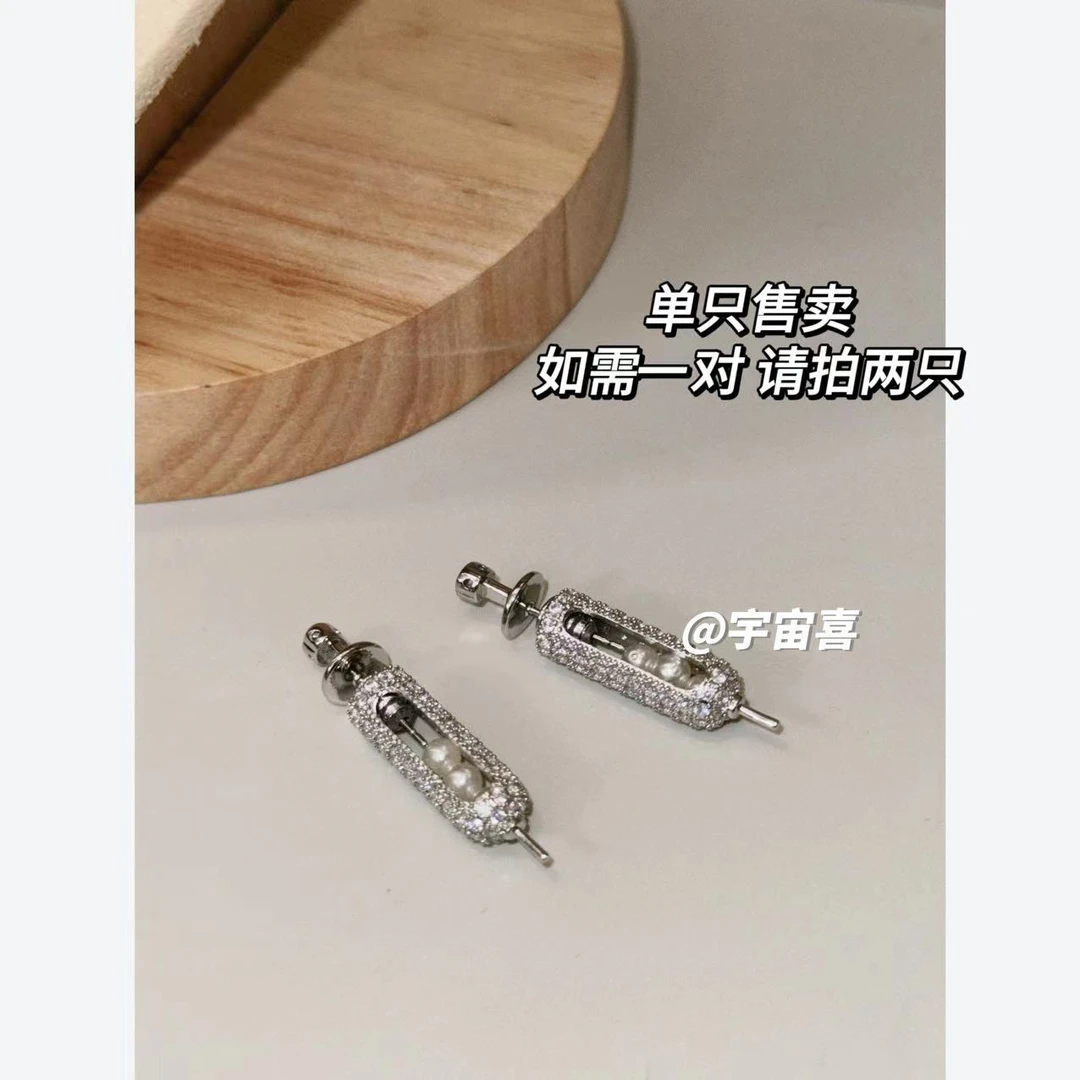 铜合金锆石耳饰 B4-035【针管镶嵌锆石贝珠耳钉】单只