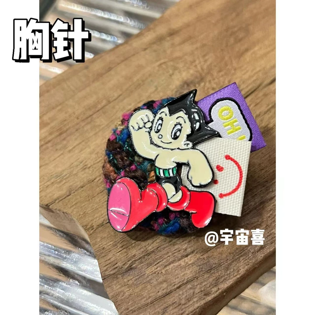 铜合金布艺胸针 N3-038【阿童木人身纽扣胸针】