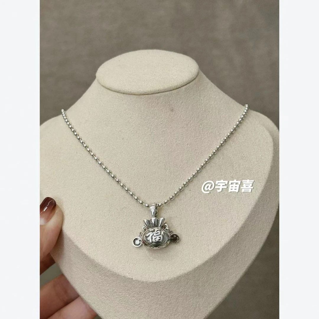 铜合金项链 G5-012镀银小包福字袋子笑脸钢珠链条项链