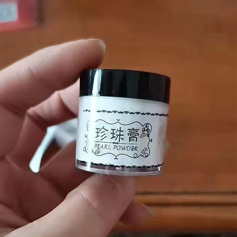 正品南澳古方珍珠膏祛痘痘黑头淡化痘印嫩白保湿滋润养肤修复面霜