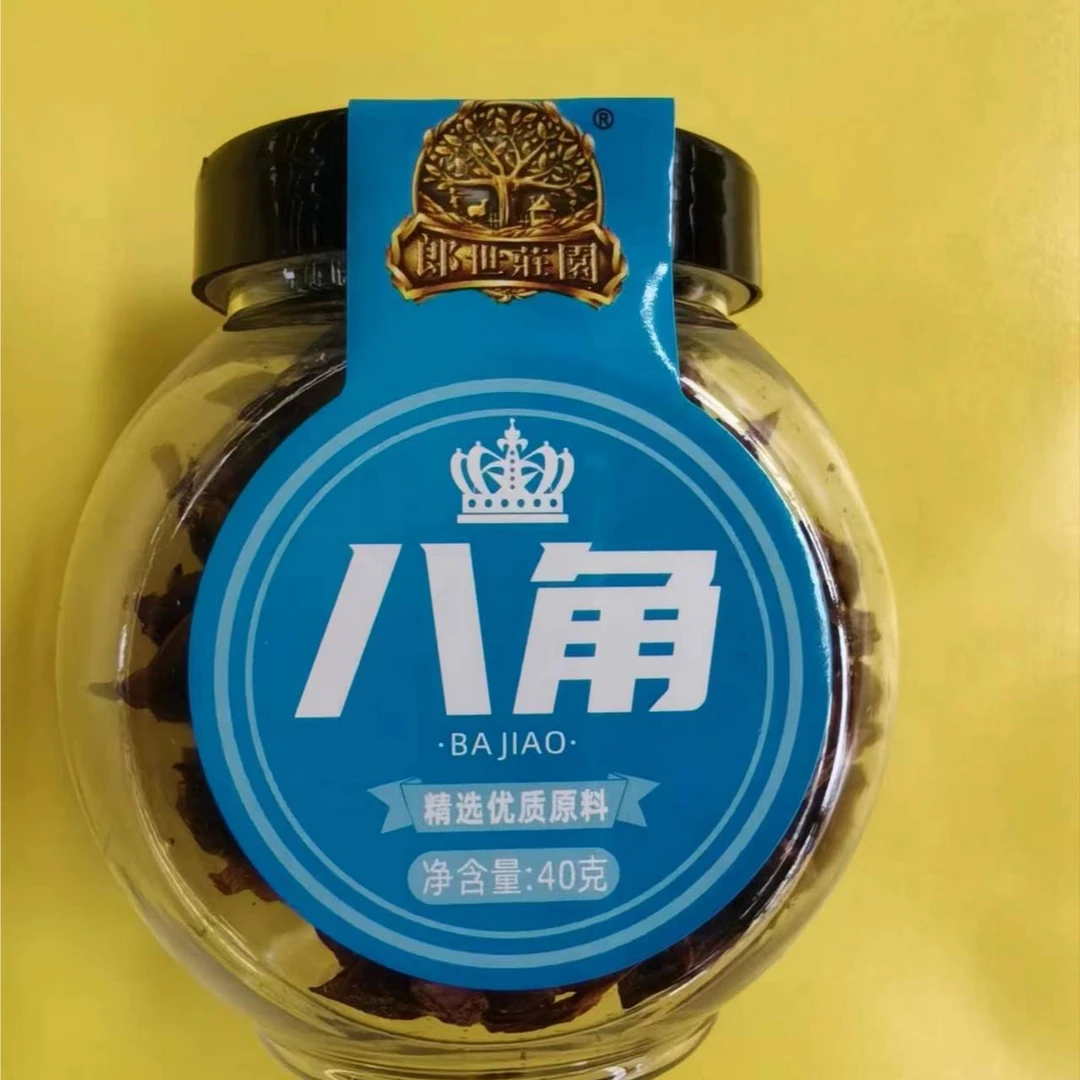 朗世庄园干货调味品八角40g
