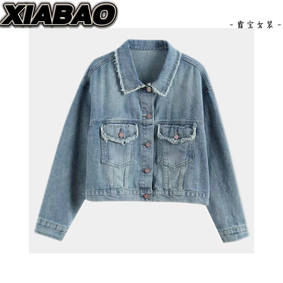 春季磨破做旧复古牛仔外套女宽松显瘦韩系oversize休闲上衣9951