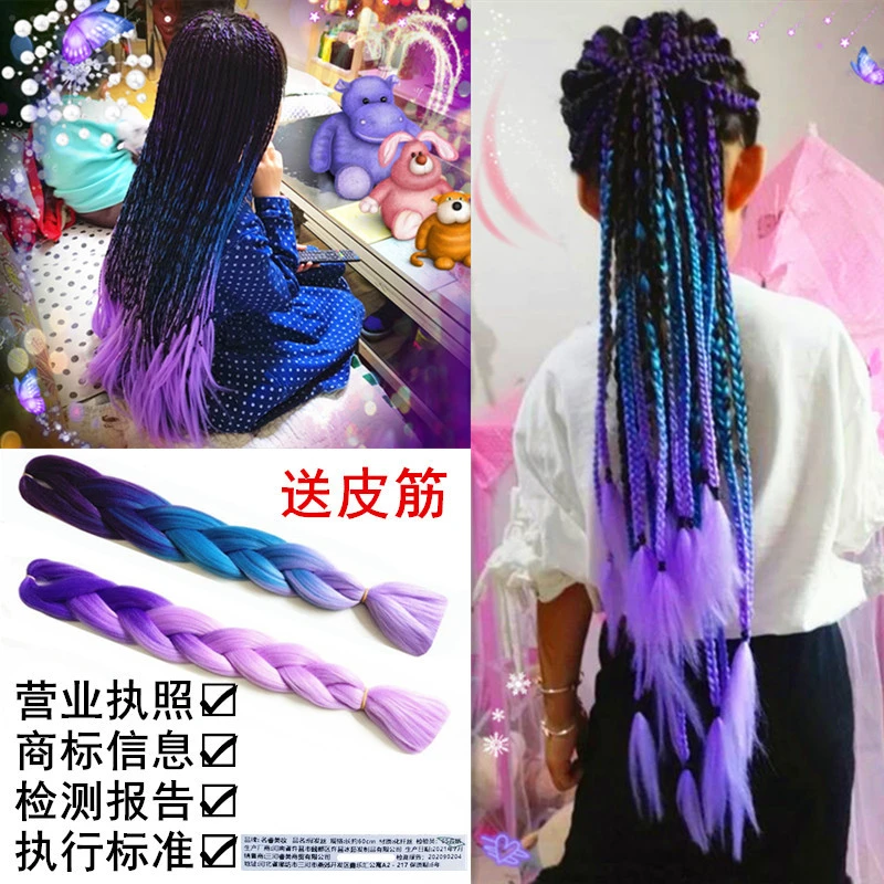 尼泊尔脏辫绳大辫子雷鬼渐变编发绳彩色脏辫编发彩绳编头发小辫子