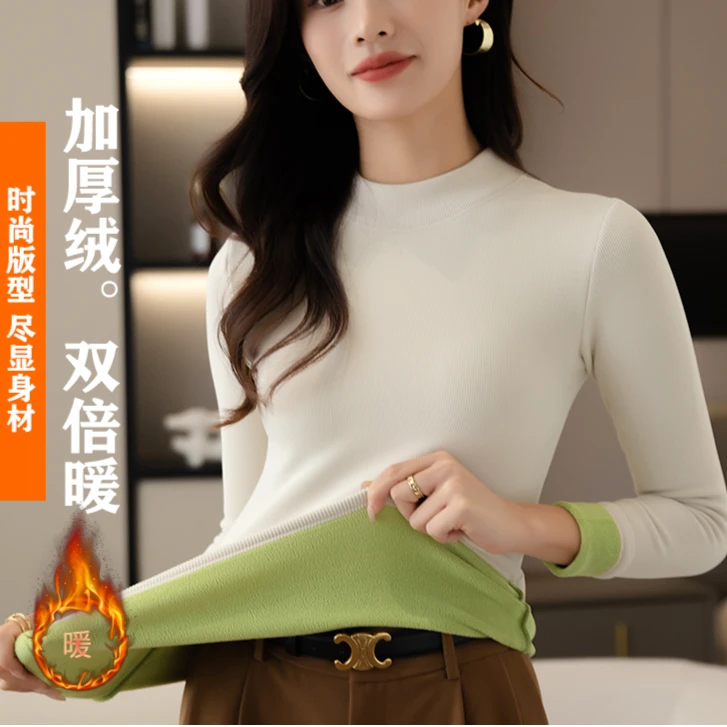 2025冬季新款升级版加绒加厚修身女半高领内搭打底衫长袖时尚外穿