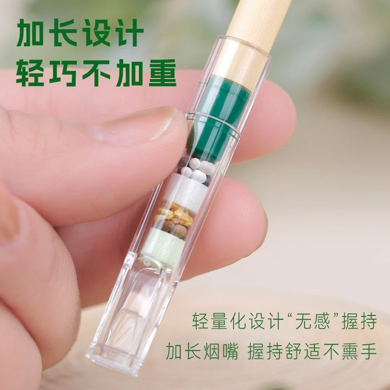 奇葩第十代强滤毒高顺畅21重过滤男女通用粗中细通用过滤嘴烟嘴