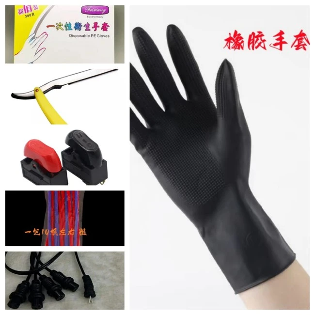 克劳德刀片刮胡子修眉刀片100片刀架配件手套等【根据选项购买】