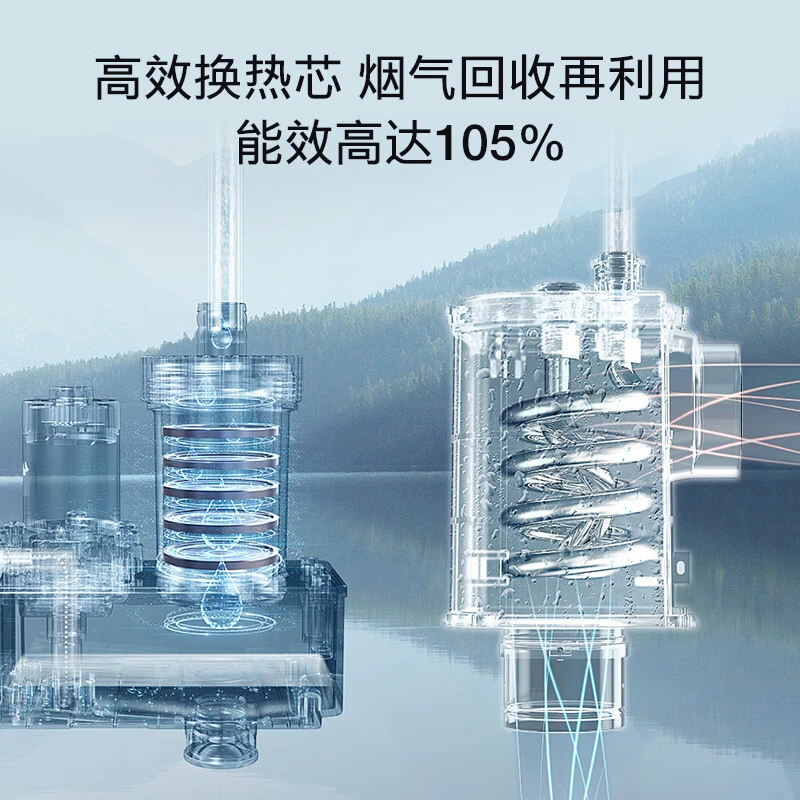 COLMO16L零冷水燃气热水器 户外安装 17M大扬程 增压瀑布洗CTE816