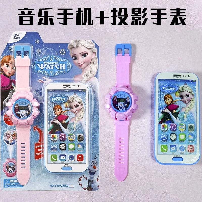 音乐手机蜘蛛侠冰雪公主儿童投影音乐手表生日礼物幼儿园