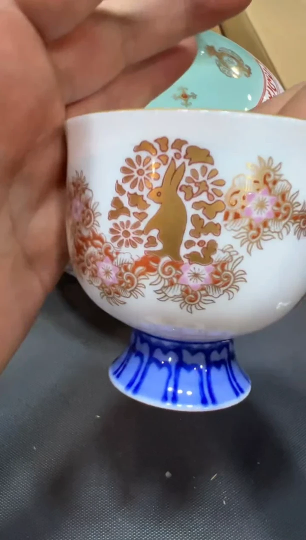 【闪购商品】紫砂茶杯大漂亮大漂亮