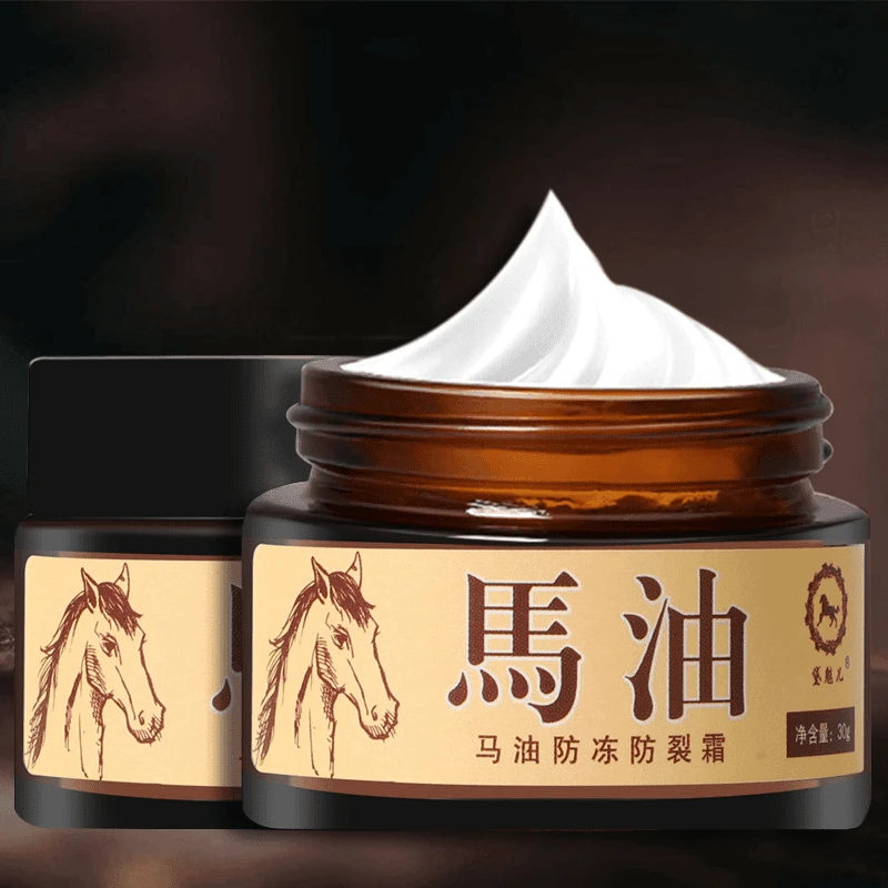 【真的好用】马油防冻防裂霜干裂持久保湿补水滋润冻膏嫩肤护手霜