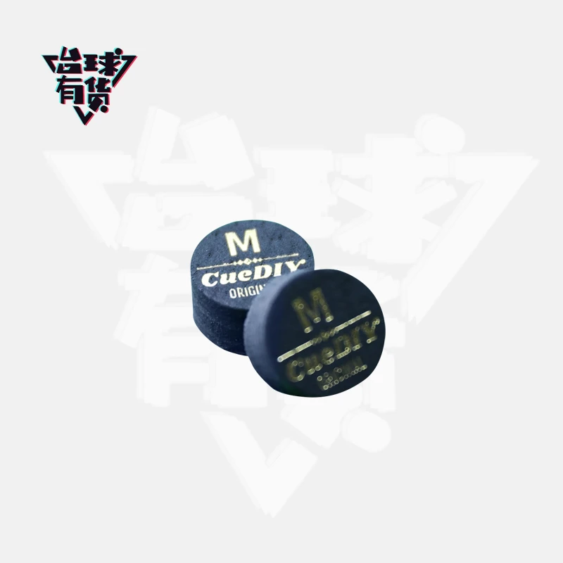 【台球有货】台球杆大头杆皮头打感对标超级斩14mm