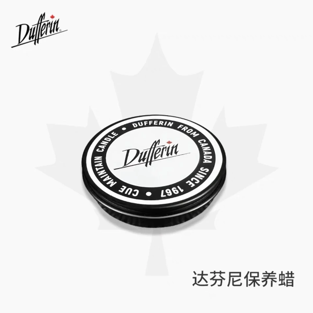 达芬尼台球杆保养蜡