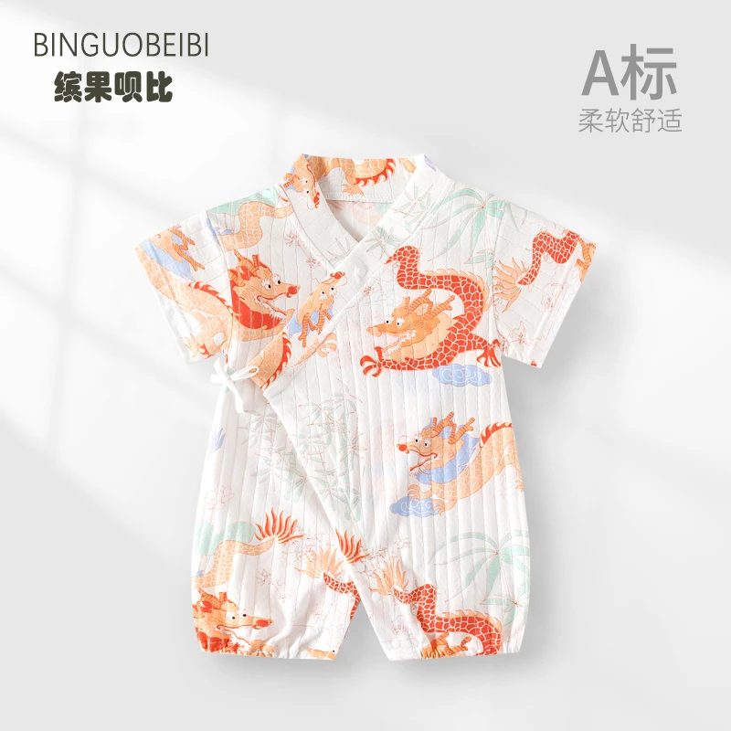 龙年夏天婴儿短袖连体衣夏季薄款纯棉透气哈衣新生儿和尚服宝宝