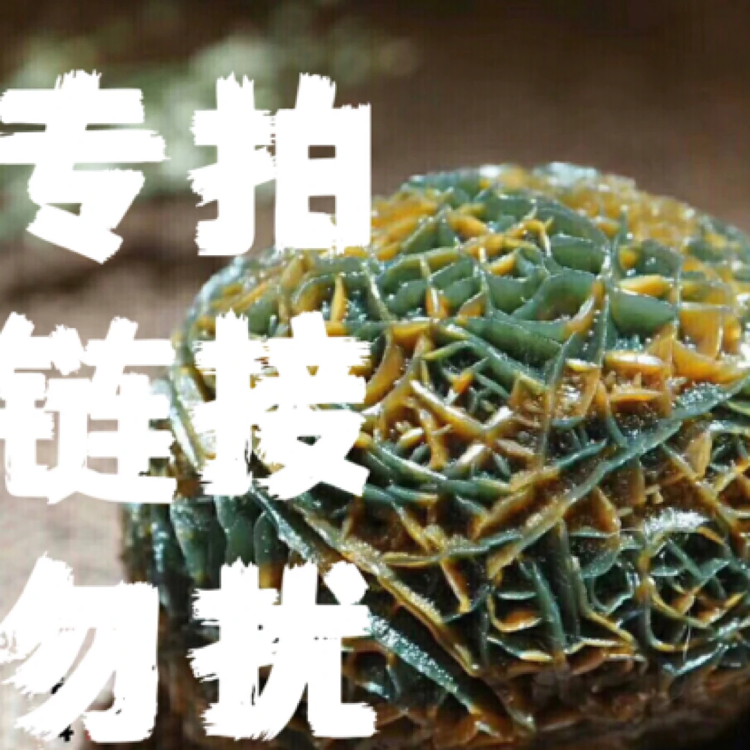 家居精品戈壁石摆件