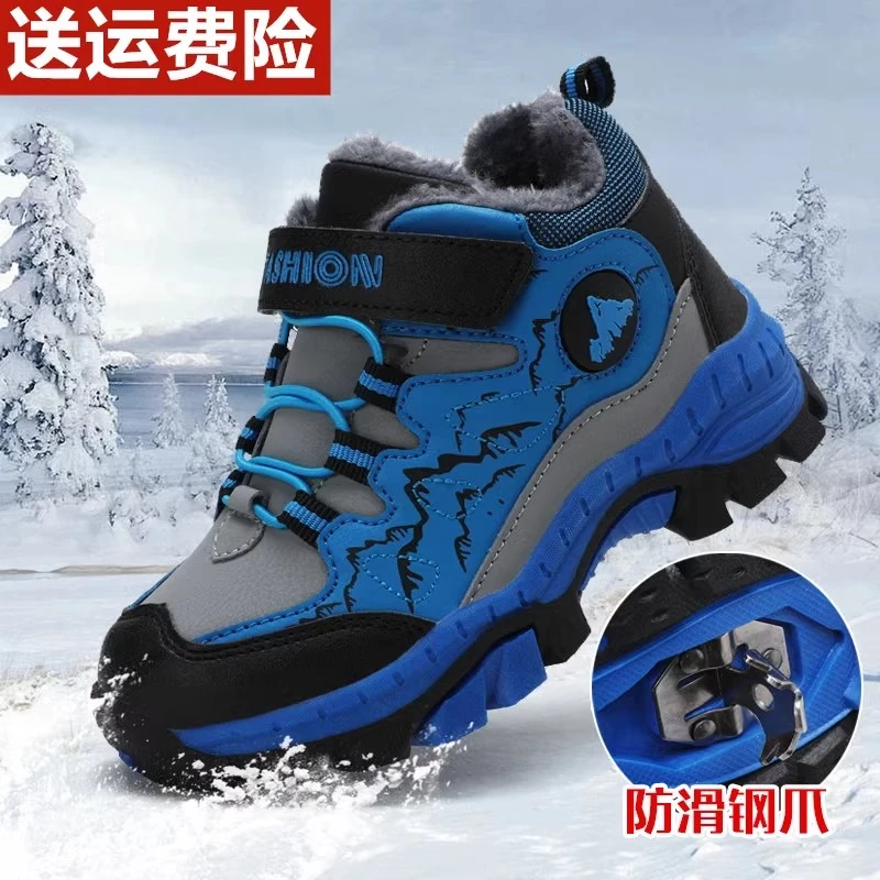 2025新款秋冬男童鞋冬季加绒儿童棉鞋防滑男童运动鞋雪地靴中大童
