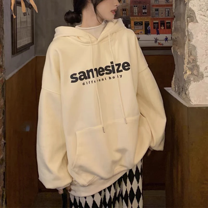 W04#高级百搭包臀卫衣女慵懒风落肩宽松帽衫女休闲百搭中长款卫衣