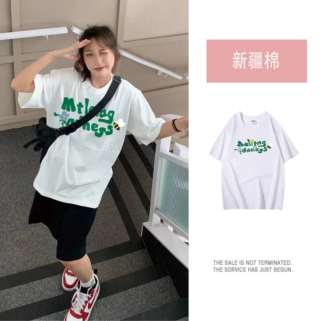 休闲潮牌美式加厚短袖T恤情侣宽松中年男夏短袖纯棉披领夏季百搭