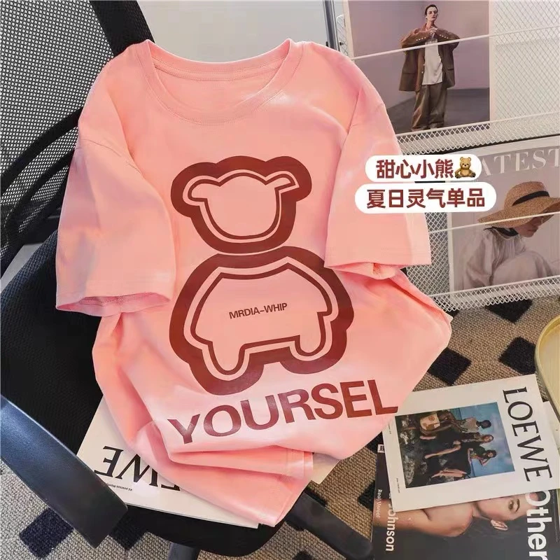 B23#纯棉粉色小熊印花高质量圆领上衣T恤女潮ins个性印花短袖