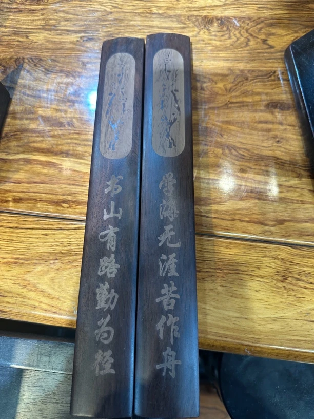 老檀木镇尺一对雕