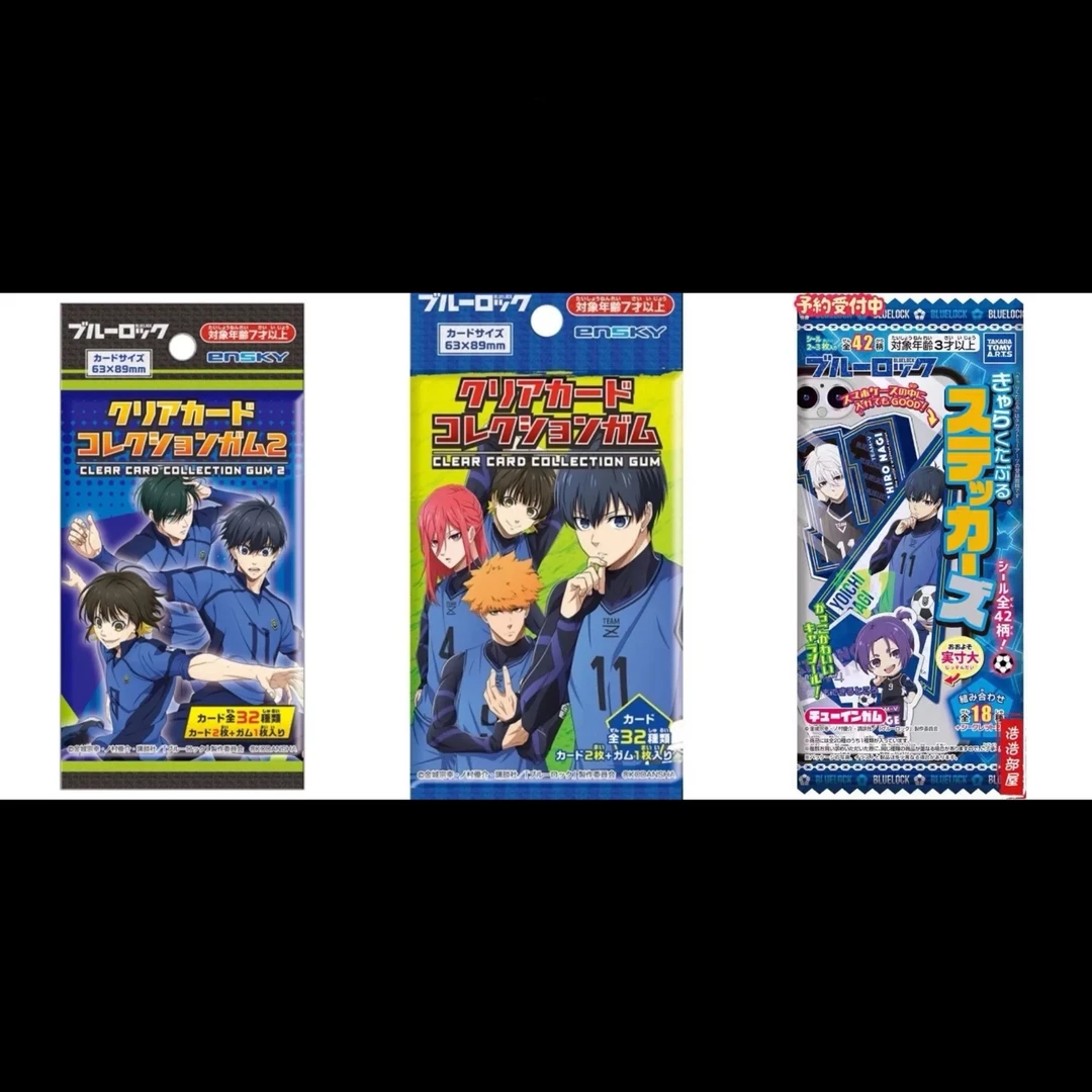 【蓝色监狱】透卡1/2弹 贴纸 两枚入 动漫周边