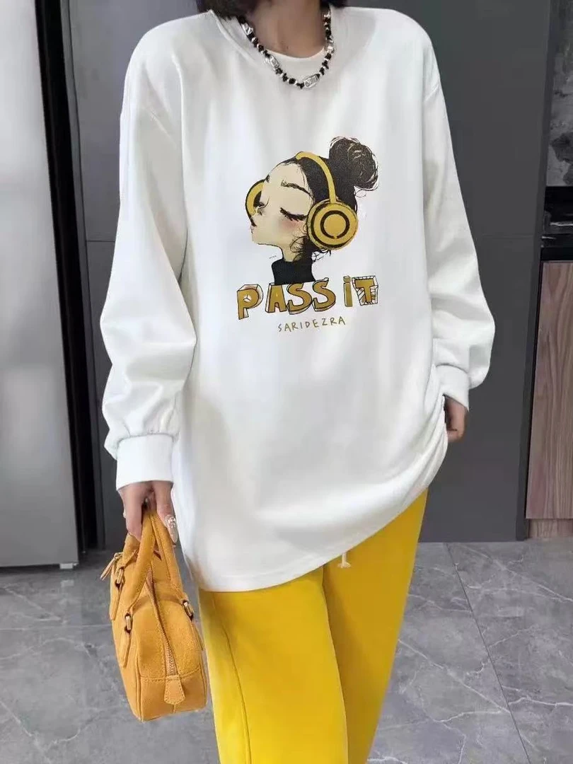 7332-BQ新款白色绒面大版上衣（80-135）