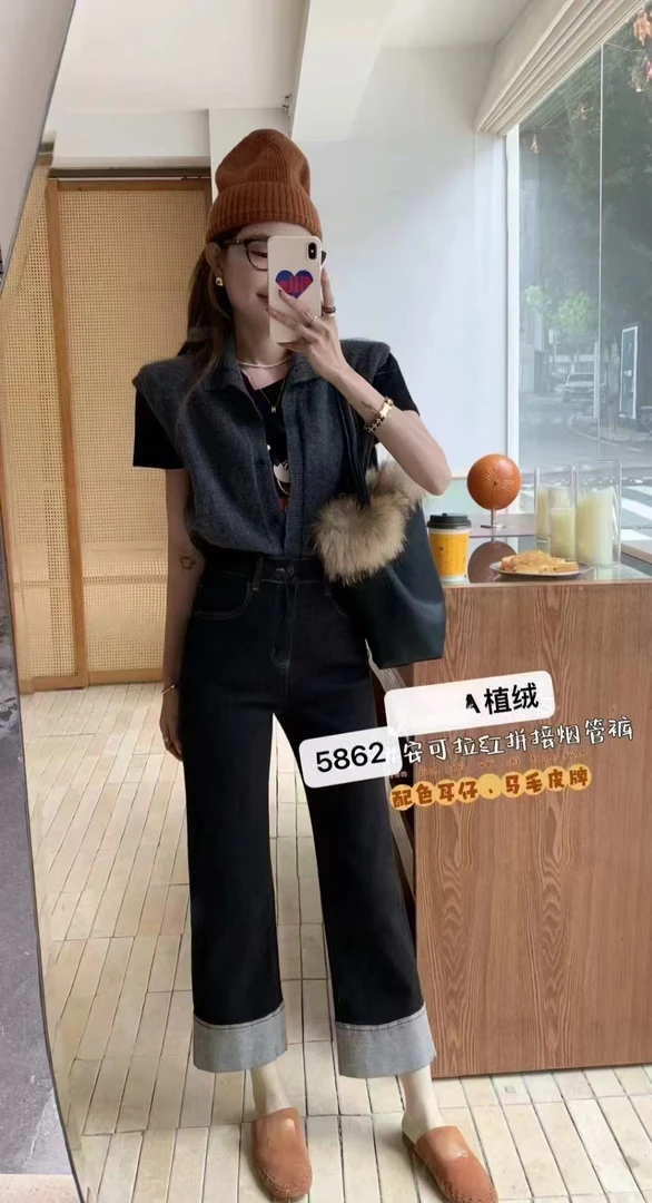 5862-AQ植绒黑金色弹力拼接牛仔烟管裤(无皮带)