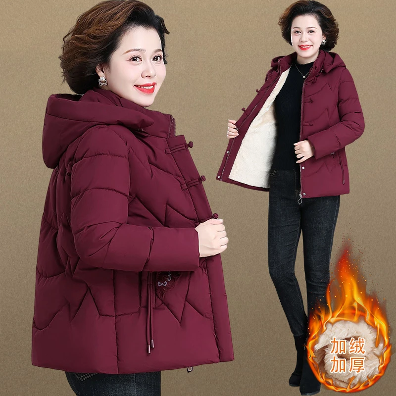 中年妈妈秋冬装外套洋气棉袄2024新款中老年人棉衣女冬季加厚棉服