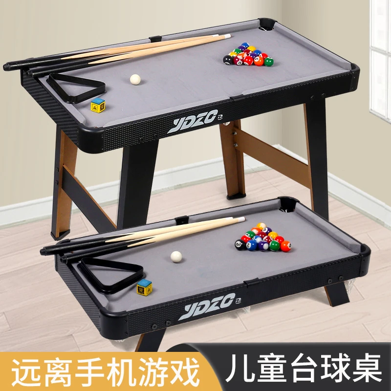 【新款老少皆宜】儿童台球桌家用加厚桌球台玩具桌面小型室内桌球