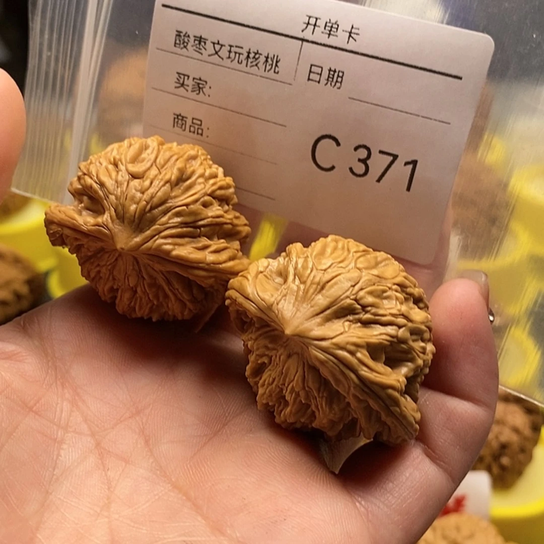 【闪购商品】核桃核雕承*