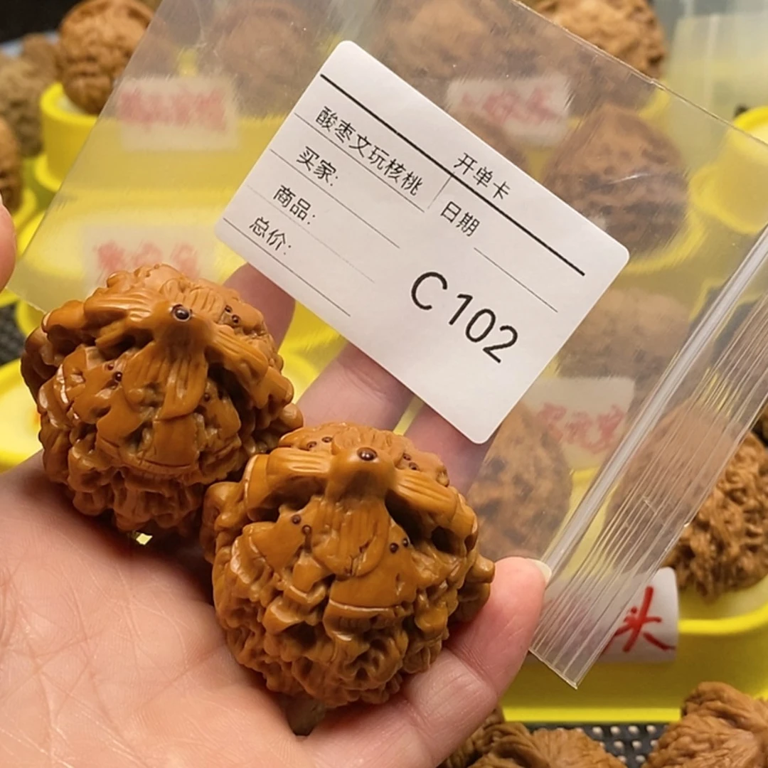 【闪购商品】核桃核雕Y*悟