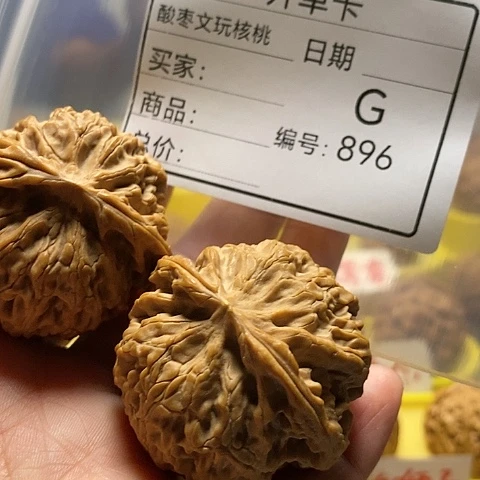 核桃核雕万**意自产自销……
