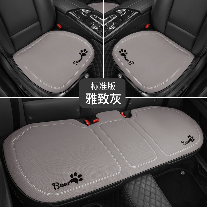 14/15/16/17/18/19/20年大众新老款捷达朗逸宝来汽车半包坐垫座套