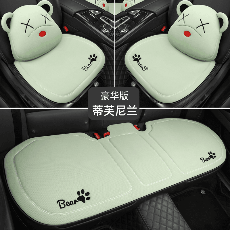 比亚迪元plus/Pro专用汽车坐垫夏季科技布四季通用单片三件套座垫