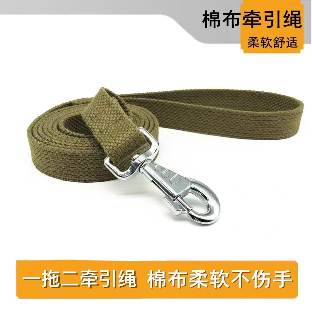 狗狗牵引绳一拖二拖三牵引绳大型犬多功能训犬狗绳