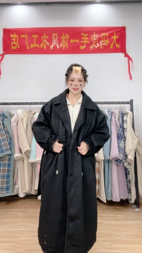 【A101-A173】2024年秋冬新款气质长款宽松大衣