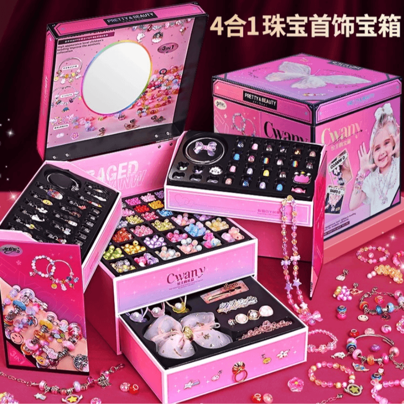 儿童手链串珠礼盒手链玩具diy女孩首饰盒公主套装创意形生日礼物