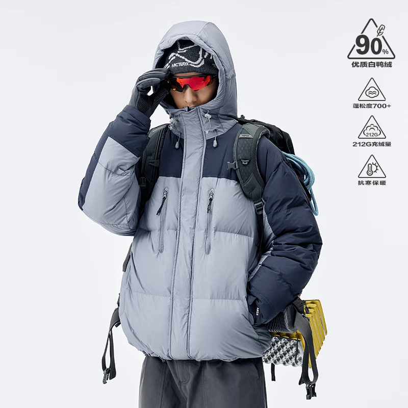 BENPANDA德纳里冬季立领保暖拼色羽绒服刺绣抽绳外套面包服男