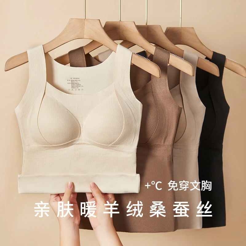绵羊毛发热保暖背心女桑蚕丝亲肤内衣
