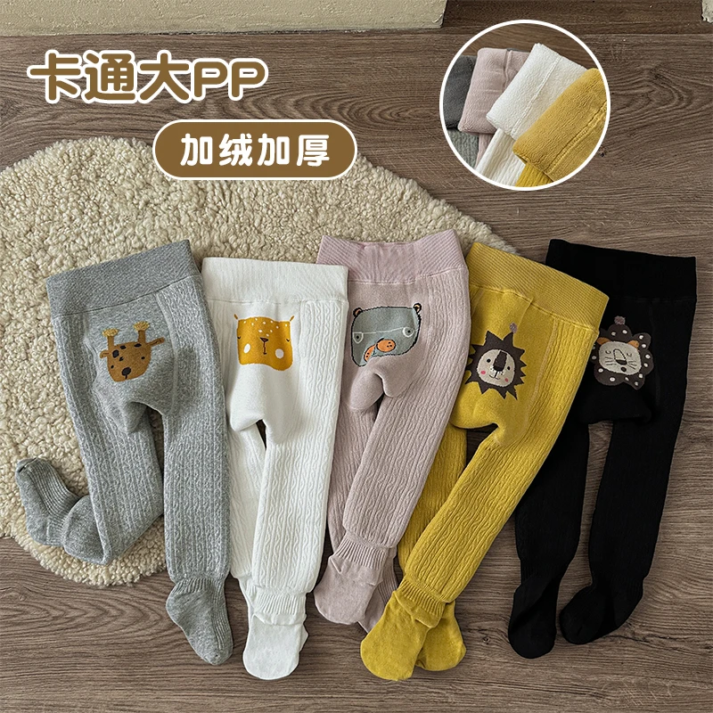 【婴儿大pp打底裤】冬季加绒加厚外穿宝宝连裤袜一体绒女童打底袜裤