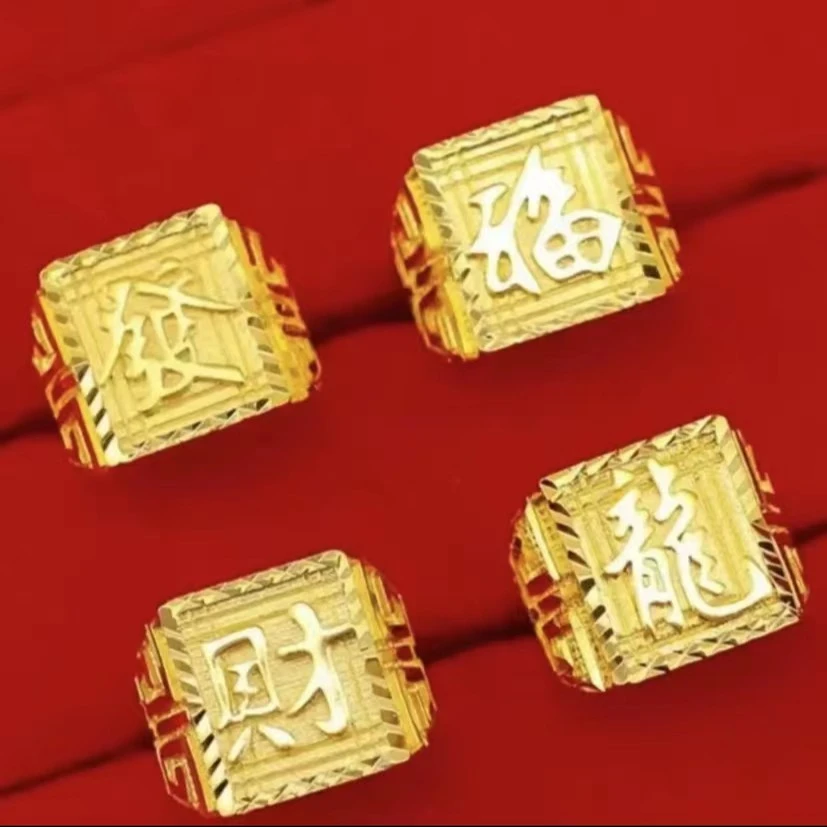 合金戒指 合金戒指 经典时尚精美全家福戒指大气可调节