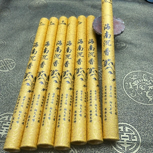 海南沉香线香国香福利款新粉礼包买就送线香葫芦插天然线香