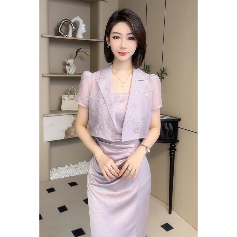 轻奢紫色时尚女装小众高级夏天衣服一整套轻奢小众高级感女裙