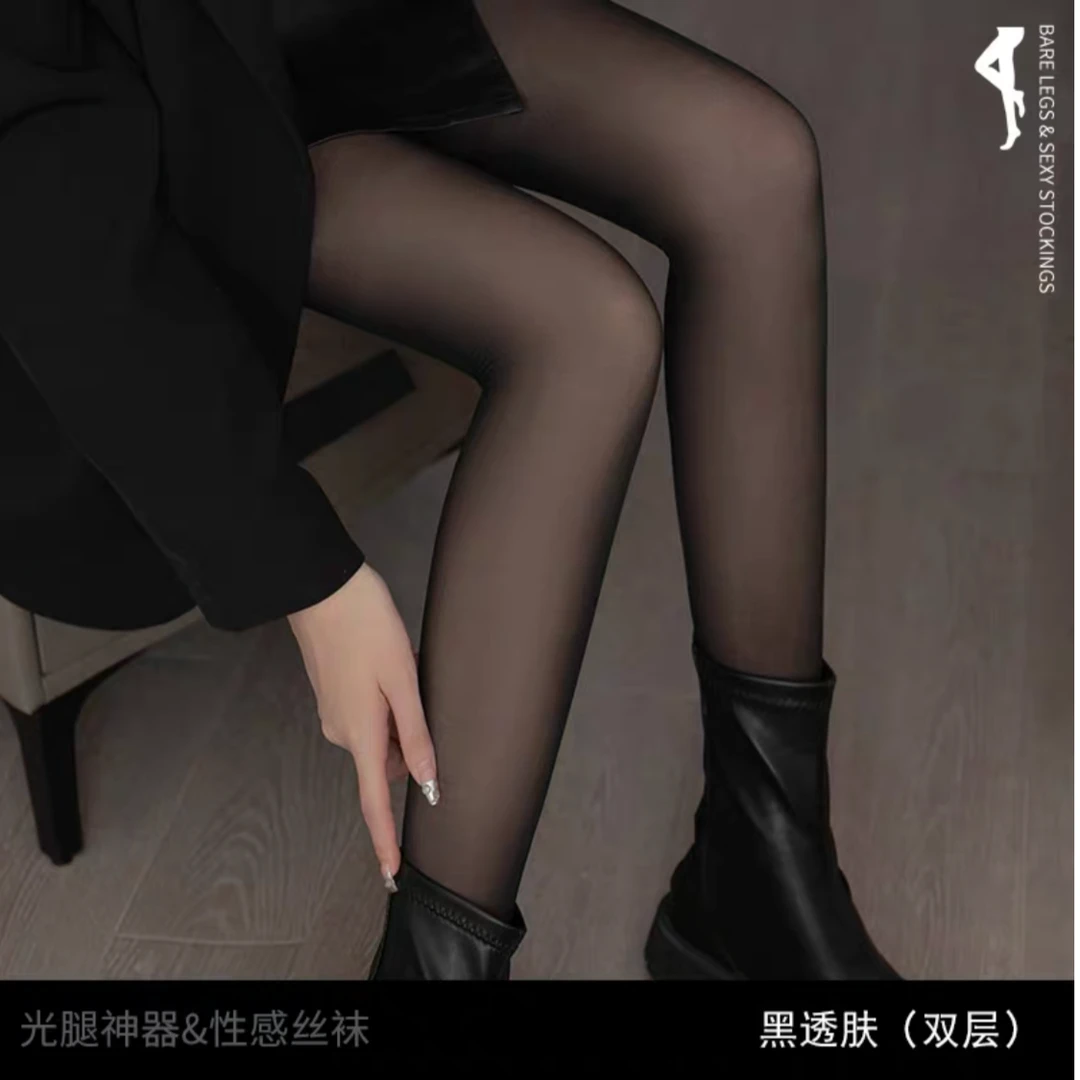 秋冬款高腰保暖显瘦光腿神器透肤空姐袜女百搭一体高弹连袜打底裤