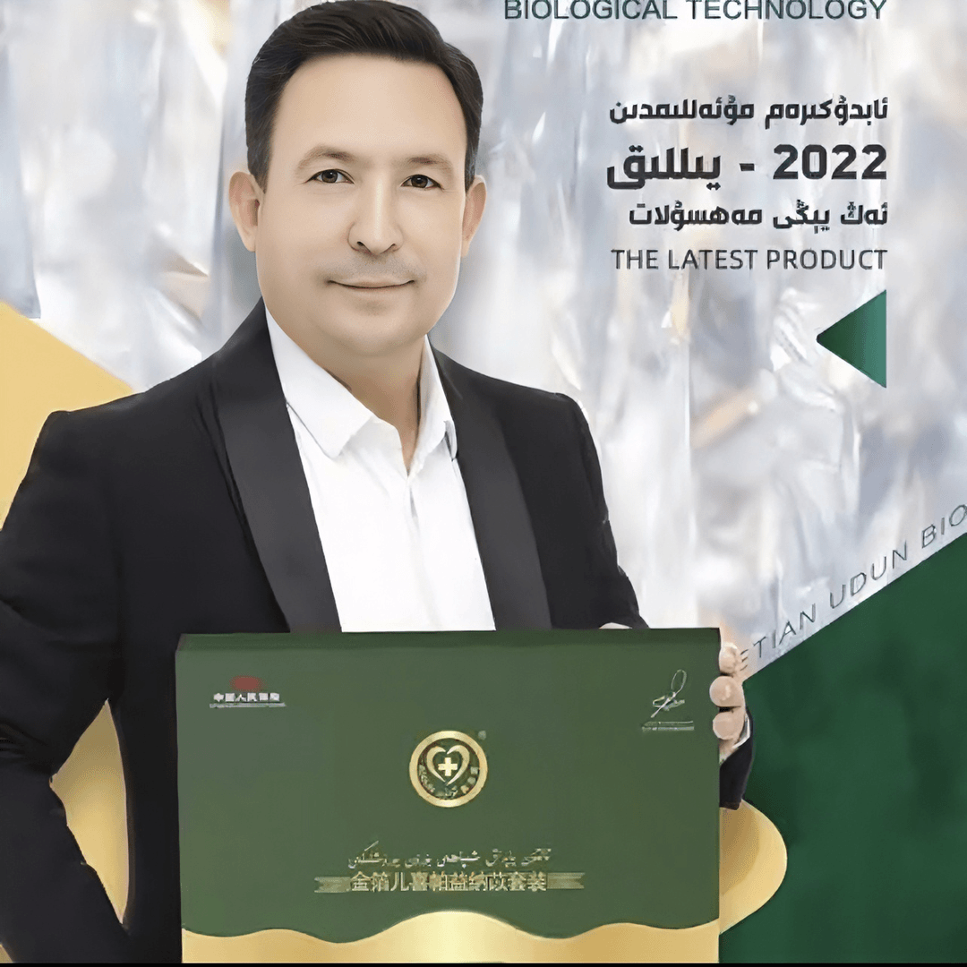 ئالتۇن ياپراق شىپاھى بۇرۇن يۈرۈشلىكى金箔儿喜帕益纳苡套装糖果