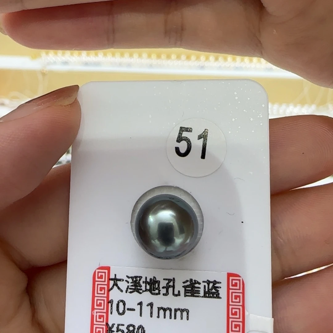 海水珍珠项链银S925镶嵌
