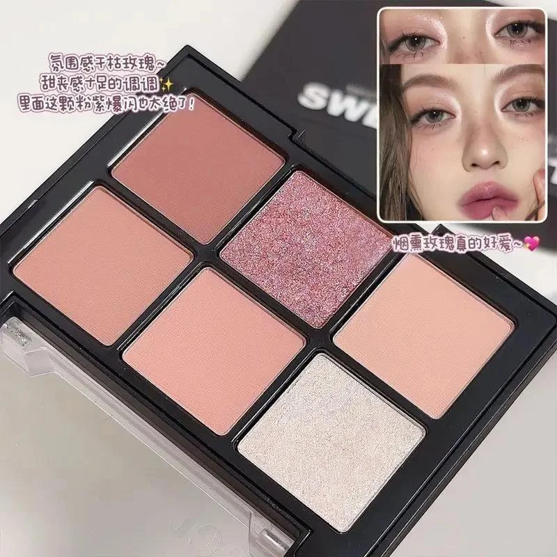 韩系六色全哑光眼影盘!日常百搭妆容低饱和度多功能综合眼影盘女
